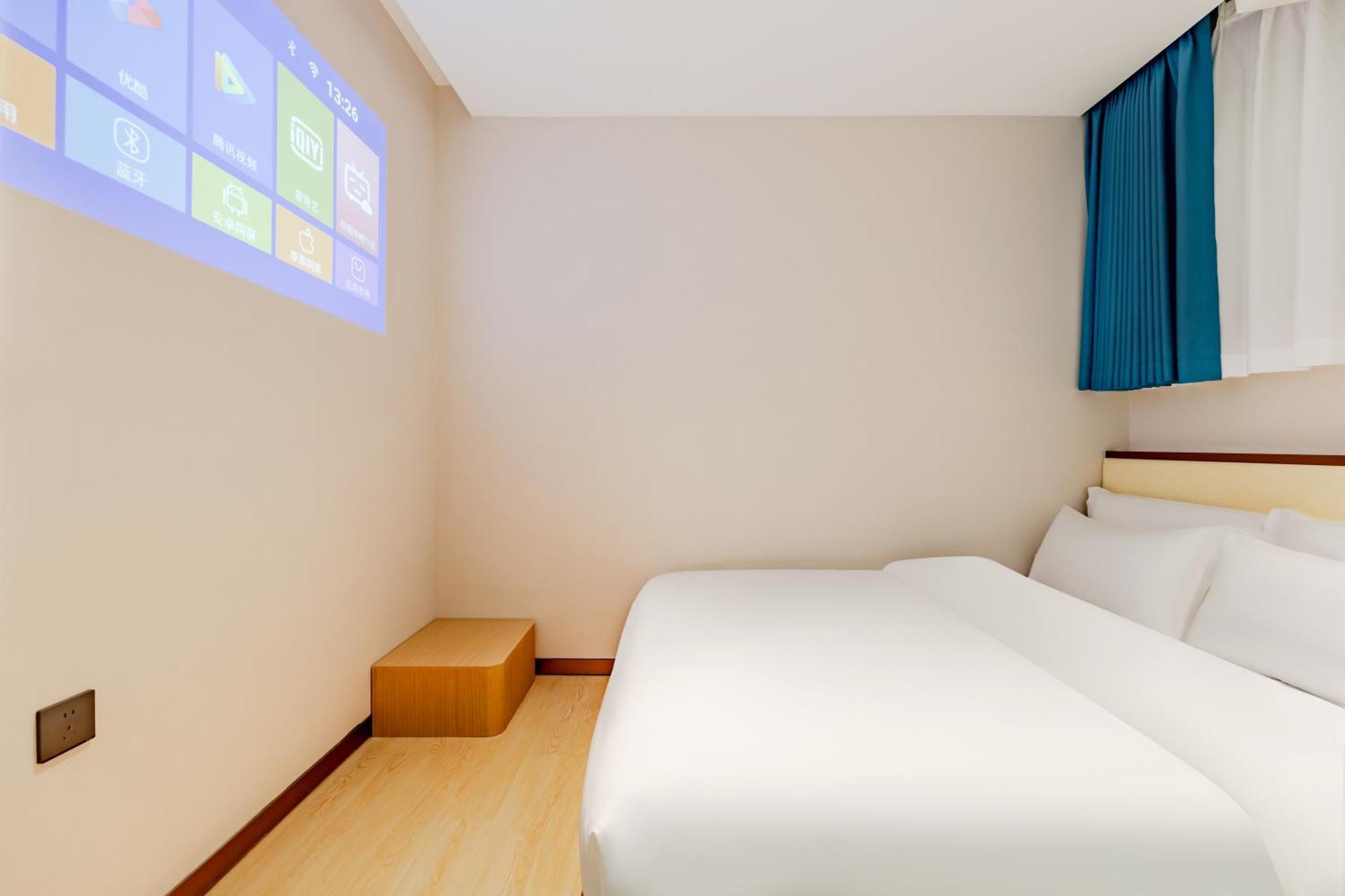 Boutique Hotel 上海市 エクステリア 写真